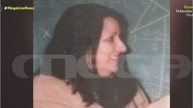 σπιτονοικοκυρά