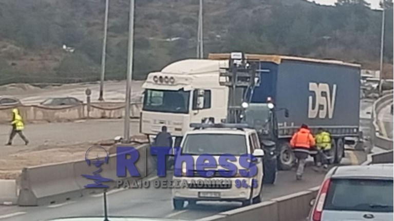 ΘΕΣΣΑΛΟΝΙΚΗ ΤΡΟΧΑΙΟ