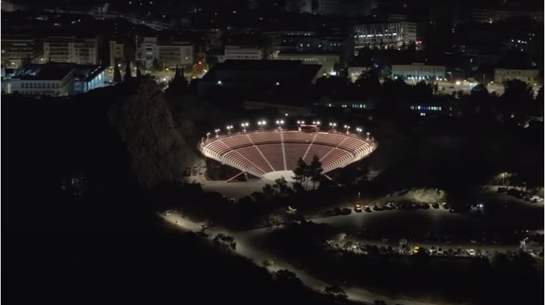 Θέατρο Λυκαβηττού