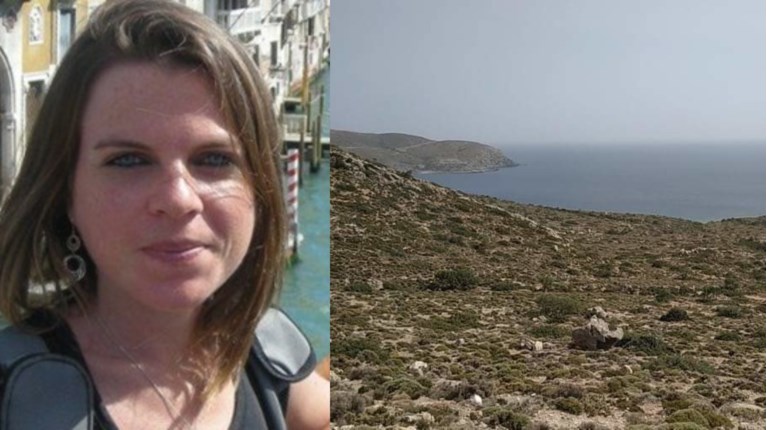 Γαλλίδα τουρίστρια