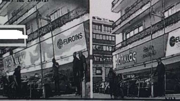 Ποιος είναι ο γνωστός ηθοποιός που φέρεται να εμπλέκεται στο κύκλωμα των &quot;οίκων ανοχής&quot; - Εχει παίξει σε πολλά σίριαλ