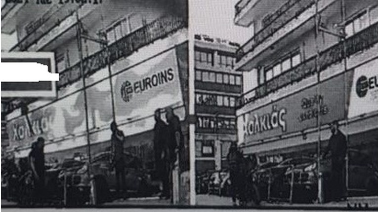 Ηθοποιός Κύκλωμα