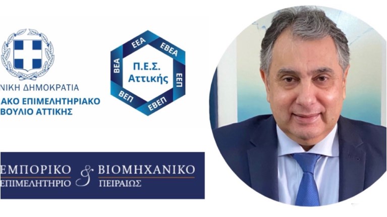 Βασίλης Κορκίδης