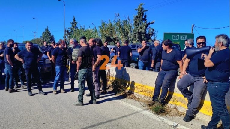 ΜΠΛΟΚΟ ΒΟΑΚ