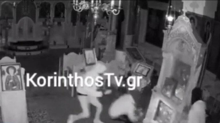 Λουτράκι εκκλησία