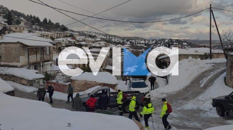 Εύβοια αγνοούμενος