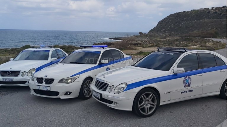 περιπολικά