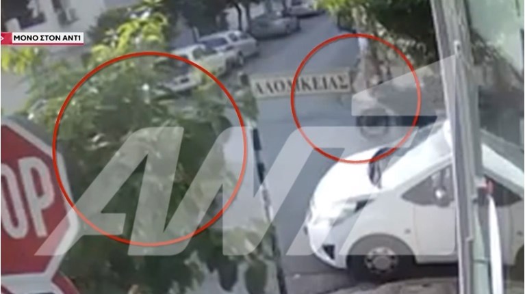 Τροχαίο Νίκαια