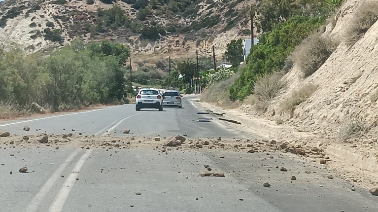 ΣΕΙΣΜΟΣ ΚΡΗΤΗ ΚΑΤΟΛΙΣΘΗΣΗ