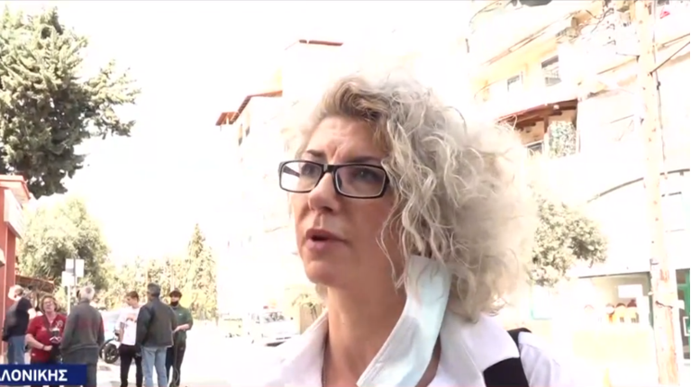 Θεσσαλονίκη
