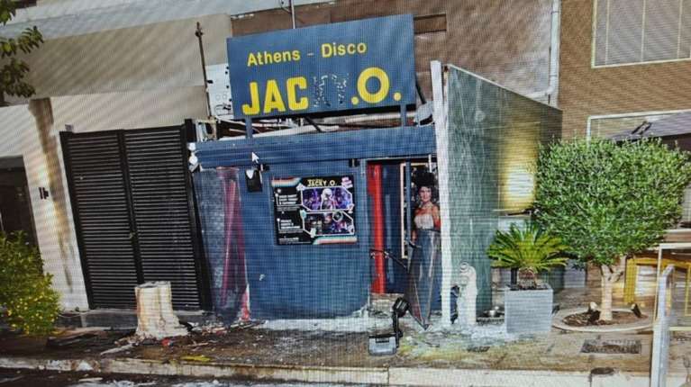 Εξιχνιάστηκε η έκρηξη στη ντίσκο "Jacky.O": Ομολόγησαν οι δύο συλληφθέντες [εικόνες]