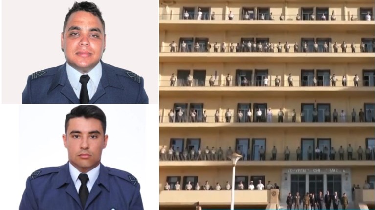 Πενταγωνο