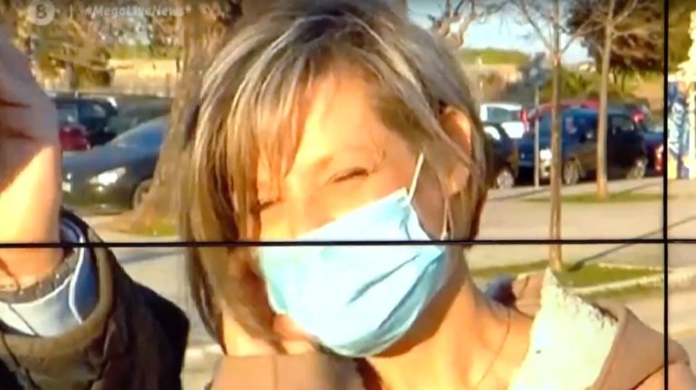 Νοσηλεύτρια Κέρκυρα