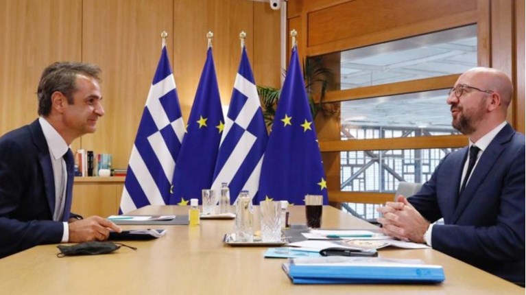 Μητσοτάκης Μισέλ