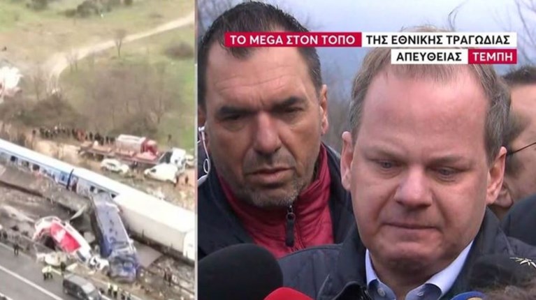 ΚΑΡΑΜΑΝΛΗΣ ΤΕΜΠΗ
