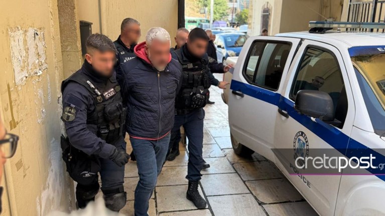 ΤΡΟΧΑΙΟ ΧΑΝΙΑ ΕΠΙΧΕΙΡΗΜΑΤΙΑΣ