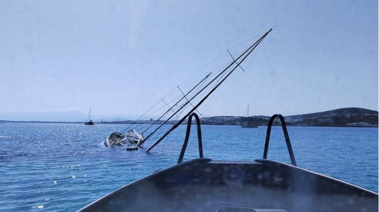 Πάρος