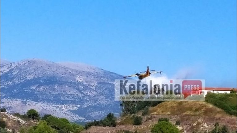 Φωτιά Κεφαλονιά