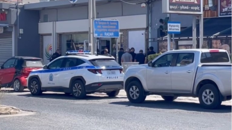 ΜΕΝΙΔΙ ΑΠΟΠΕΙΡΑ ΛΗΣΤΕΙΑΣ ΟΠΑΠ