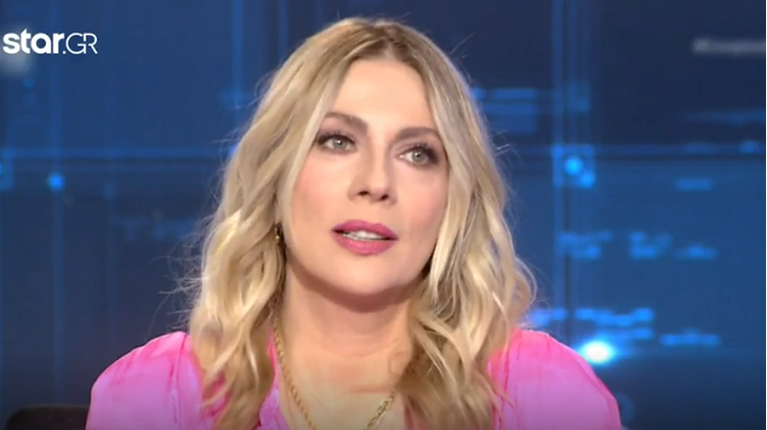 καρυδη