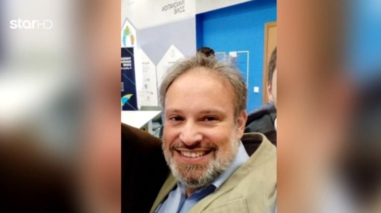 50χρονος επιχειρηματίας