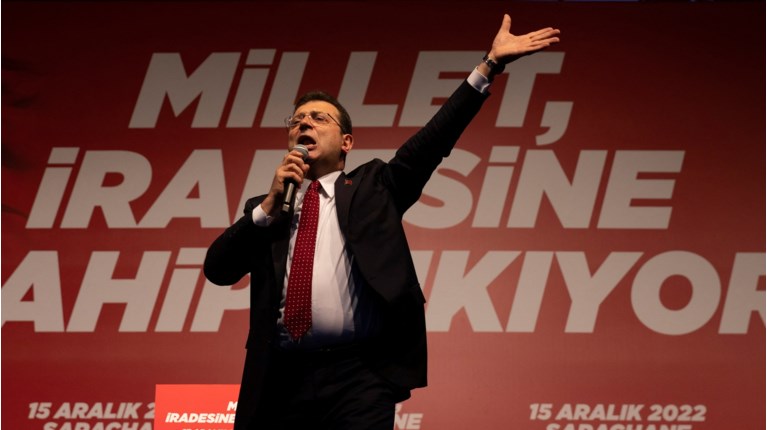 ιμαμογλου