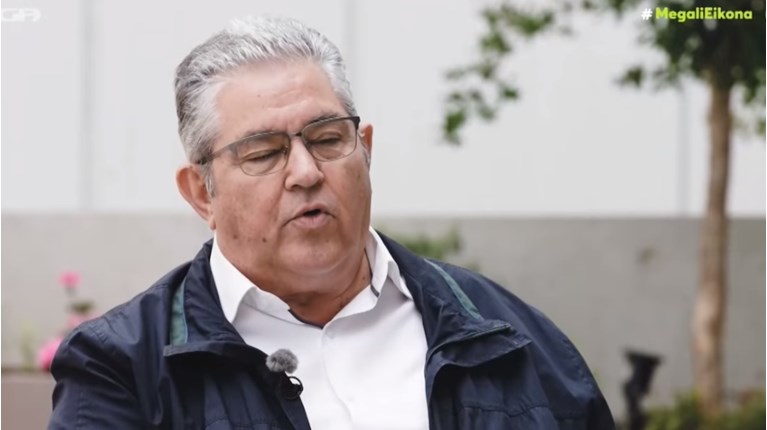 Δημήτρης Κουτσούμπας