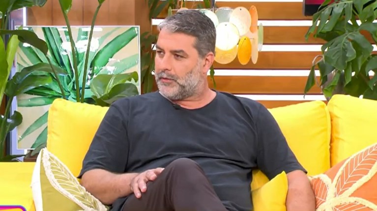 μπισμπικης