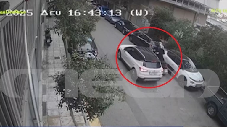 ΝΕΟΣ ΚΟΣΜΟΣ