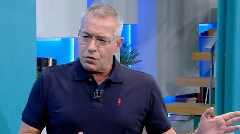 ΜΑΝΕΣΗΣ