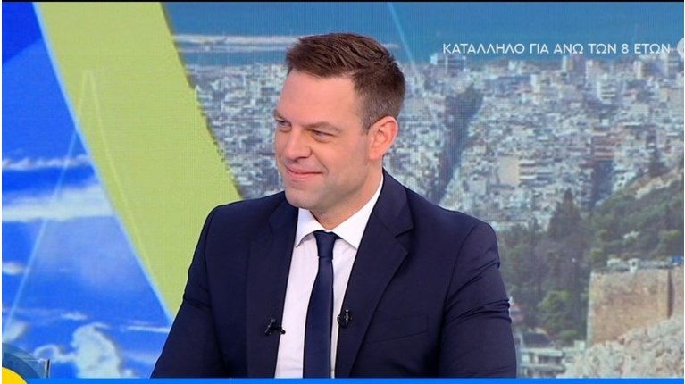 ΚΑΣΣΕΛΑΚΗΣ