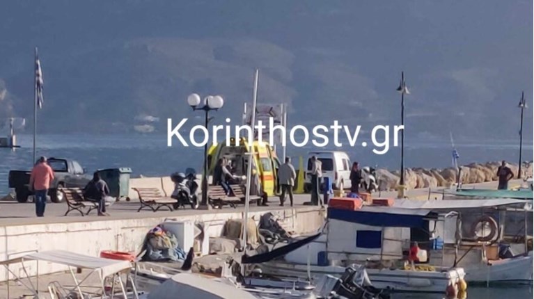 Κόρινθος ΕΚΑΒ