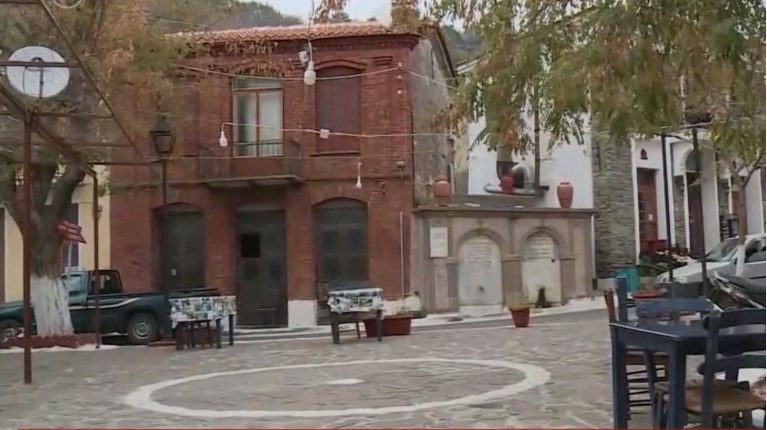 Λέσβος