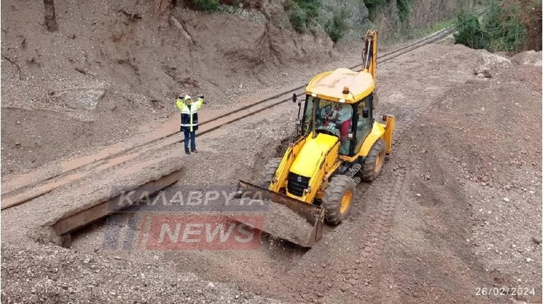 Κατολίσθηση Καλάβρυτα