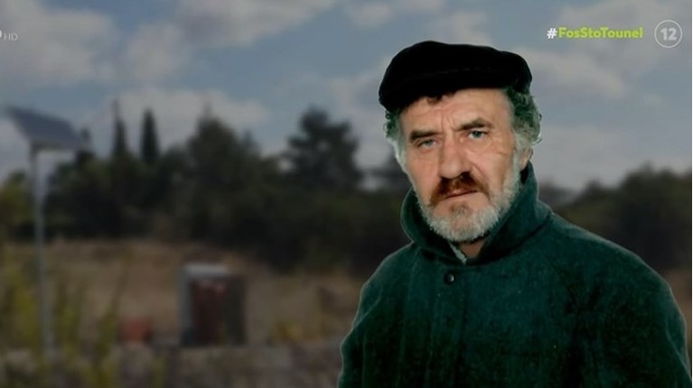 τσελεπιδης