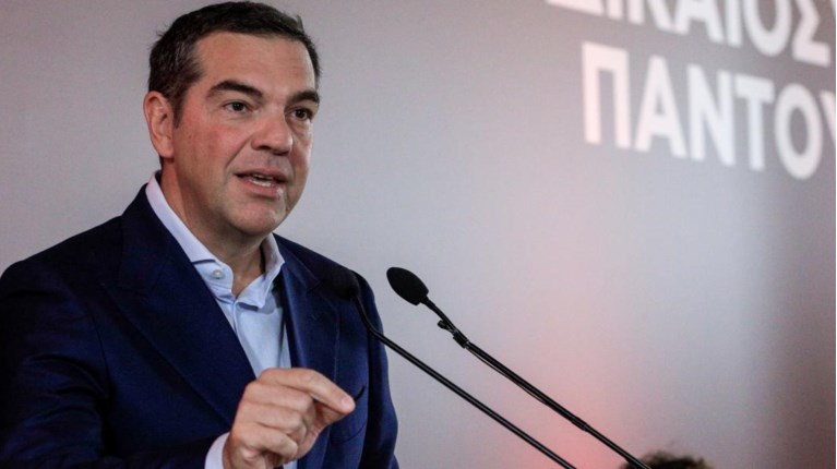 Αλέξης Τσίπρας