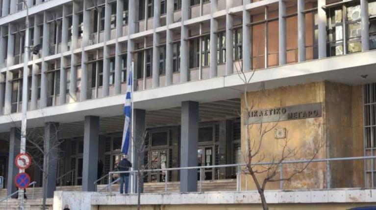 ΔΙΚΑΣΤΗΡΙΑ ΘΕΣΣΑΛΟΝΙΚΗ