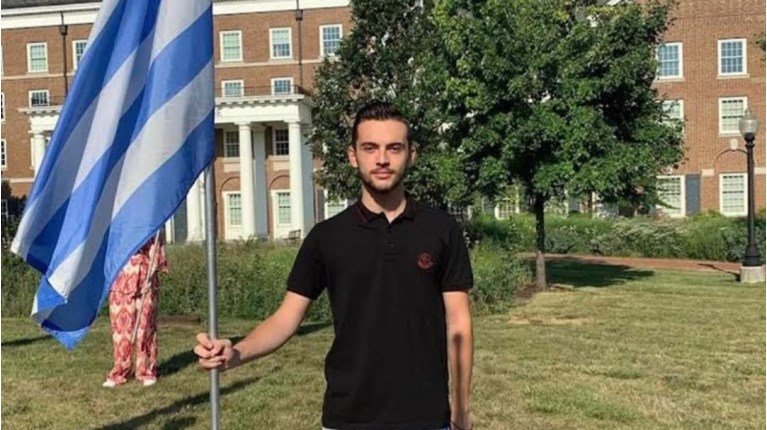 φοιτητησ