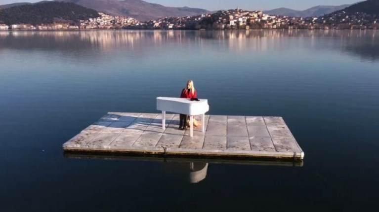 Πιάνο - Καστοριά