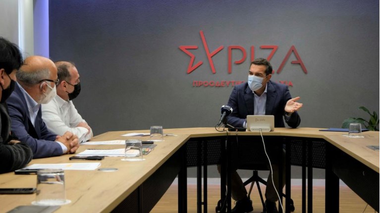 Τσίπρα