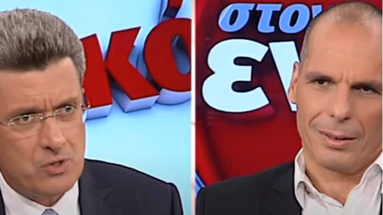 Βαρουφάκης - Χατζηνικολάου
