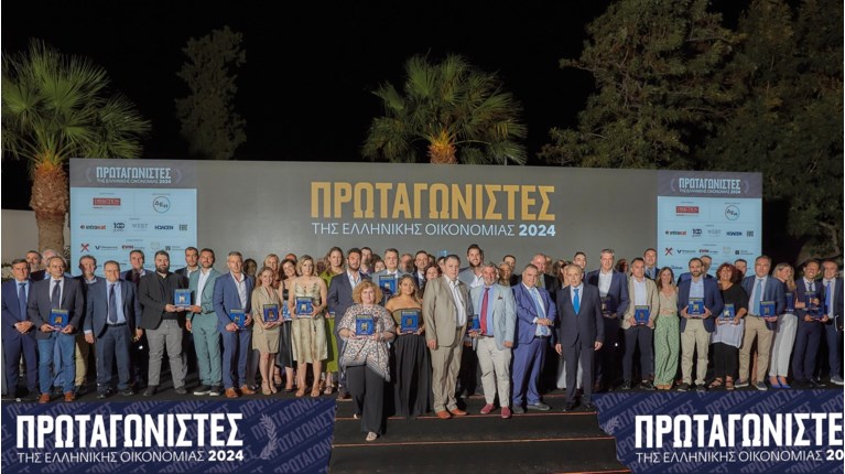 Ηπειρωτική Βιομηχανία Εμφιαλώσεων
