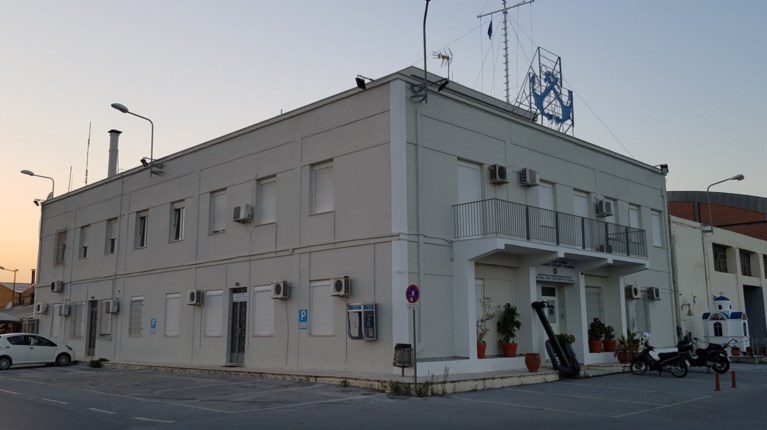 ΛΙΜΕΝΑΡΧΕΙΟ ΒΟΛΟΥ