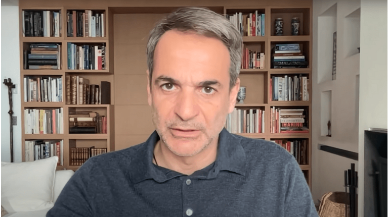 ΜΗΤΣΟΤΑΚΗΣ