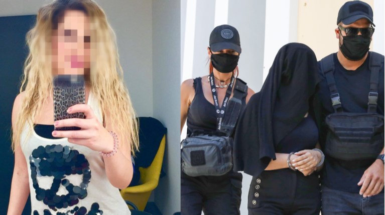 επίθεση με βιτριόλι