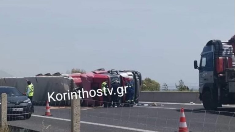 νταλικα