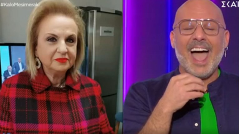 Μουτσινάς Παγώνη