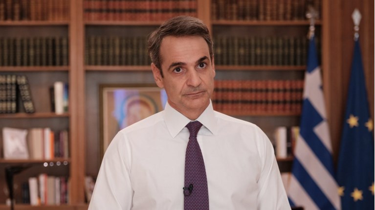 μητσοτακης
