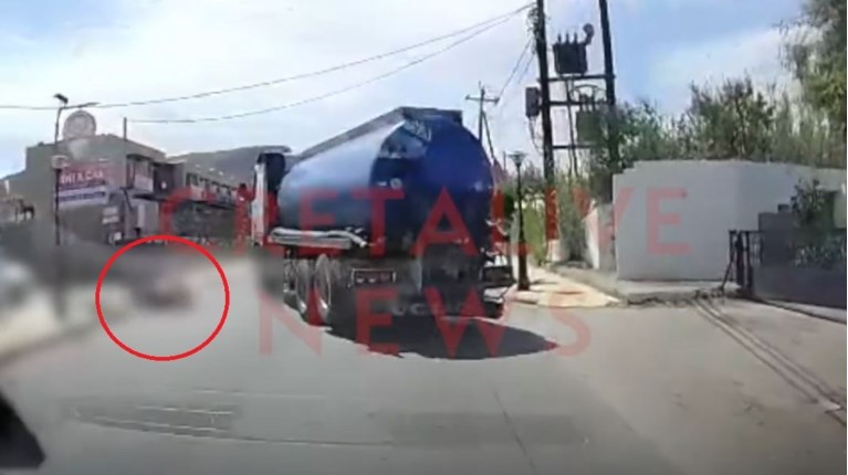 ΤΡΟΧΑΙΟ ΒΥΤΙΟΦΟΡΟ