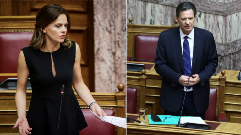 αχτσιογλου σκυλακάκης